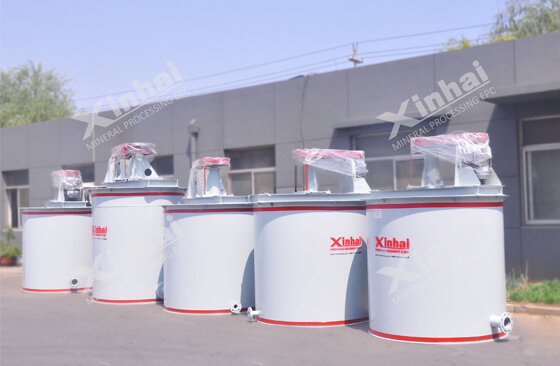 agitation tank for gold pulp mixing.jpg